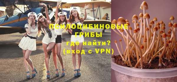 мефедрон VHQ Бугульма