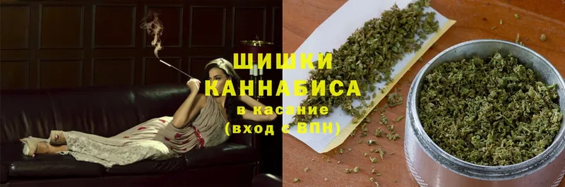 omg маркетплейс  Пудож  Каннабис LSD WEED  наркошоп 